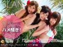 Rena Kuroki & Nami Segawa & Remi Shirosaki in 601 - [2009-06-03] video from 1PONDO